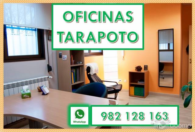 ALQUILER DE OFICINAS EN TARAPOTO